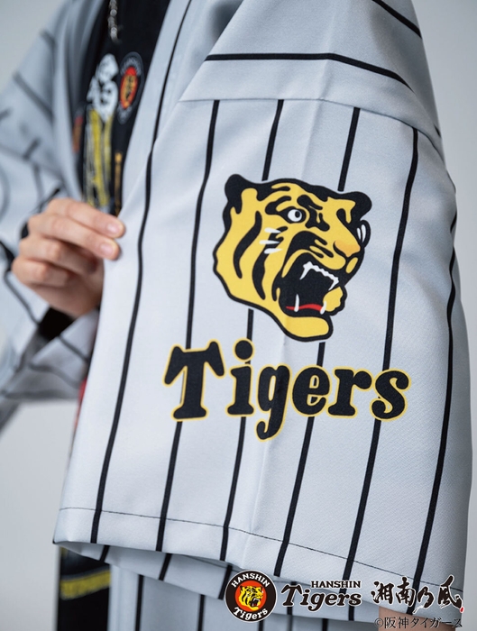 阪神タイガース×湘南乃風 5