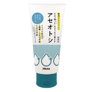 1QLjSx17jvqZ7ht6Ngl8.jpg?w=940&h=940