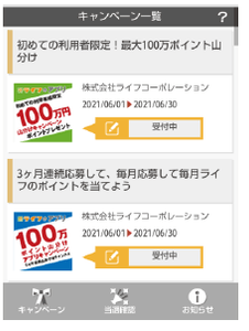 1QXdQZ06vWduTqcuRvWd.png?w=940&h=940