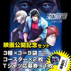 1Qhnh8n41q3fdRWJjDxm.jpg?w=940&h=940