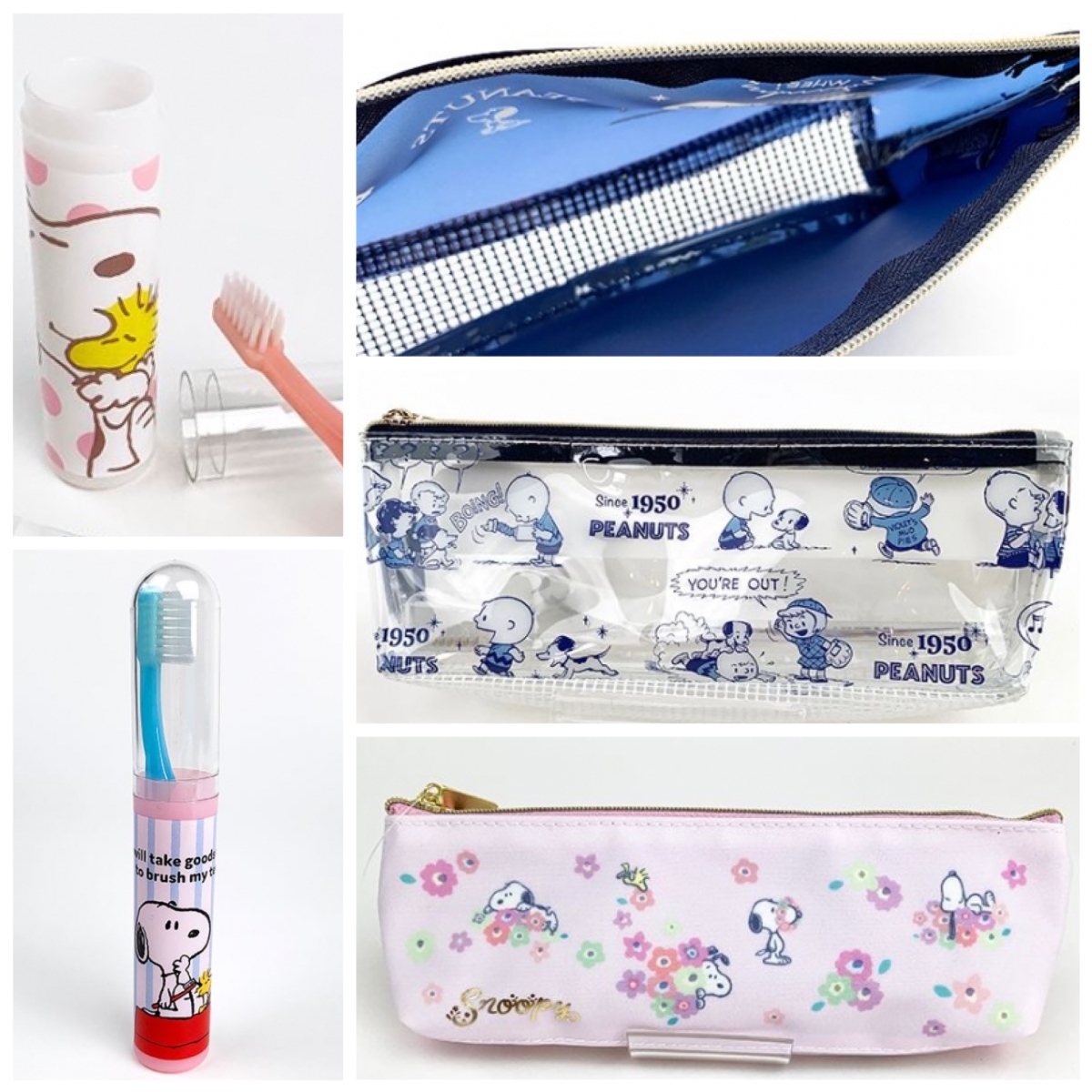 Go Toトラベルにも携帯できる♪スヌーピーの歯ブラシセット&ポーチ♫♫
