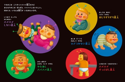 1RAHAR51qjqT5reUuuYu.jpg?w=940&h=940