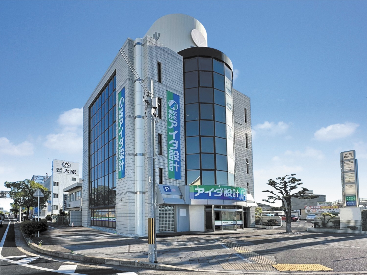 アイダ設計 岡山店