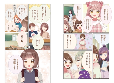 1RZbCV4IyiurzNrTkZnV.jpg?w=940&h=940