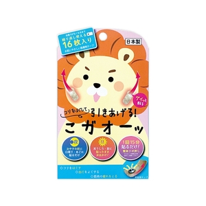 1RZgxZiWdMswgTzIpKFl.jpg?w=940&h=940