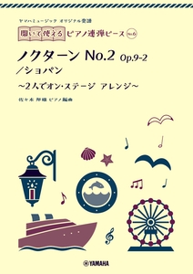 1RukeRiChFpempjhX9c3.jpg?w=940&h=940