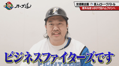 1RwjBXlmUeqU2qIbaw20.png?w=940&h=940