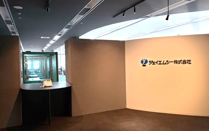 ジェイエムシー株式会社大阪支店 リニューアルされた入口