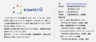 1S71zWVAG17UP5slC2V4.png?w=940&h=940