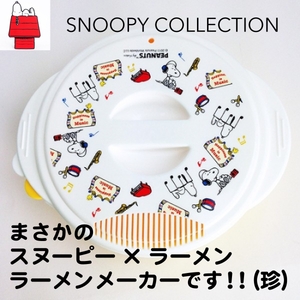 1Sa9apgheFPv7jEMqeeG.jpg?w=940&h=940