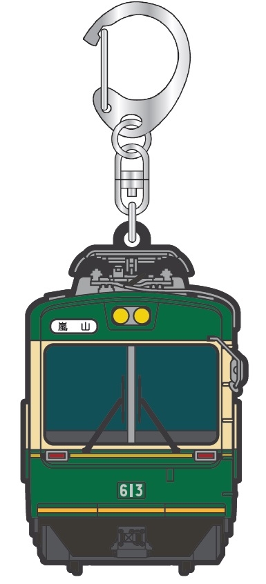 江ノ電号ラバーキーホルダー800円