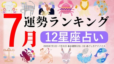 1TJH0wdWNTL7f5vGTihG.jpg?w=940&h=940