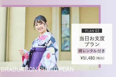 1TzSCdkZGLQjsV4muVPt.jpg?w=940&h=940