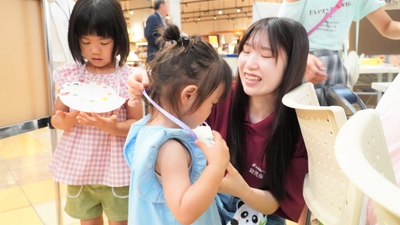 1UBAsahHONtkTTsu9jIl.jpg?w=940&h=940