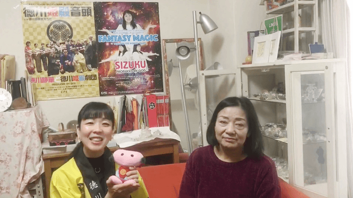 AILA(左) 小木曽好子さん(右)