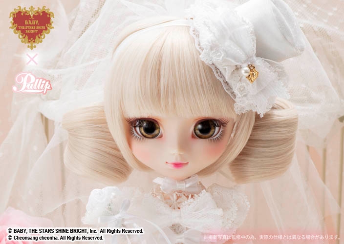 BABY,THE STARS SHINE BRIGHT ぬいぐるみ ソフィ BABY,THE STARS SHINE BRIGHT - BABY リリアンちゃんソフィ