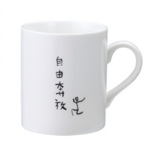 1UnXbt7DQcGyhPdVySk4.jpg?w=940&h=940