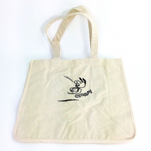 1VNbABtlet0TKeoqSgey.jpg?w=940&h=940