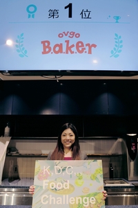 株式会社ovgo　代表取締役：髙木里沙さん