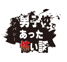 8月に情報解禁された新作ゲーム特集