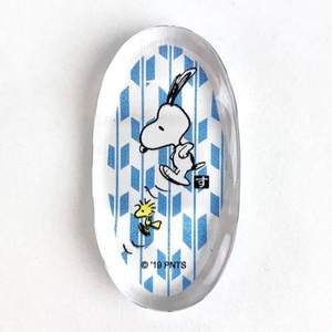 1WhqXPFoPPcY4j53XGiB.jpg?w=940&h=940