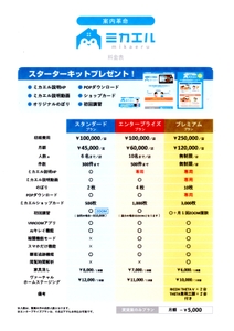 1Wm1AAy3Jf8GoP153VC0.jpg?w=940&h=940