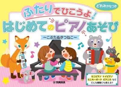 1X2Y8UvKu4Pgk7szmeke.jpg?w=940&h=940