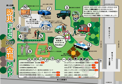 1XQeYghta4RdJY114qXG.png?w=940&h=940