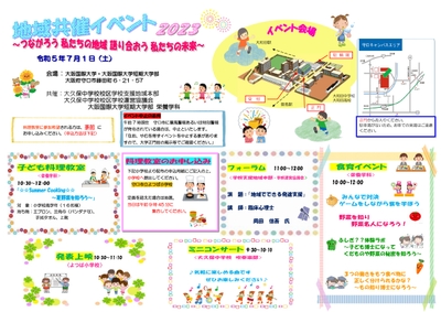 1XZId8Ka42undiRewj4T.jpg?w=940&h=940