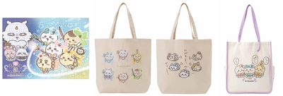 1XzgnCSzQBR8og1Wq36Y.jpg?w=940&h=940