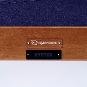 返礼品にのみ取り付けられる東浦町オリジナルの特別プレート