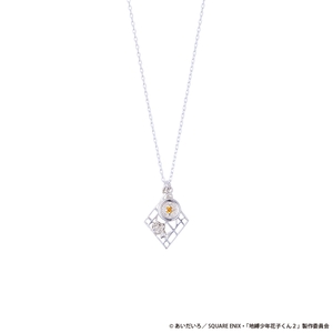 1YnjnX1XBXo7mNSECPI0.jpg?w=940&h=940