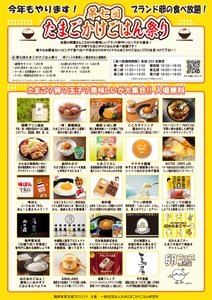 1Yt7D9NXegbk7LKSIHkl.jpeg?w=940&h=940