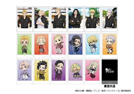 ポラショットコレクション(全17種) 330円(税込)