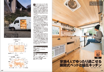 1ZEKCYaKLad9ueJ7CI6o.jpg?w=940&h=940