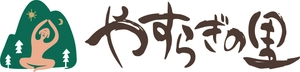 有限会社やすらぎの里