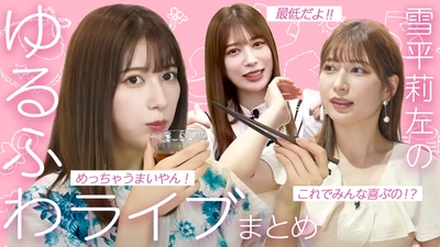 1ZnVbipLJ8JsVj7XEeuT.jpg?w=940&h=940