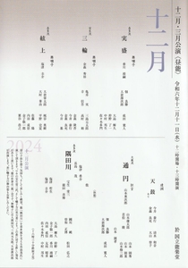 1ZwYbs6kXHuvom1ulhzs.jpg?w=940&h=940