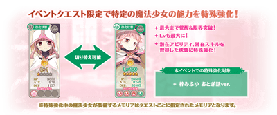 1a3QdPnxKapiTmc0oEWV.png?w=940&h=940