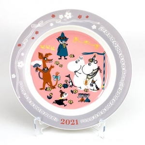 1aLUbTh3MaRD2X1LMoYM.jpg?w=940&h=940