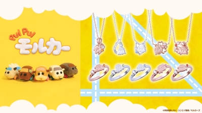 1b6TdprTRVkMqKqvBlor.jpg?w=940&h=940