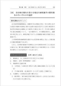 1bTQODSt6WeYftzOjo8E.png?w=940&h=940