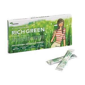 大分県宇佐市の直売所限定・青汁のドリンクセットを新発売　 ケンプリア大分工場の青汁ミニ直売所