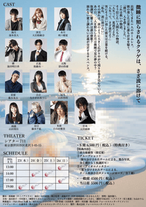 1ba9D0ti7VhXfve8e0Y9.png?w=940&h=940