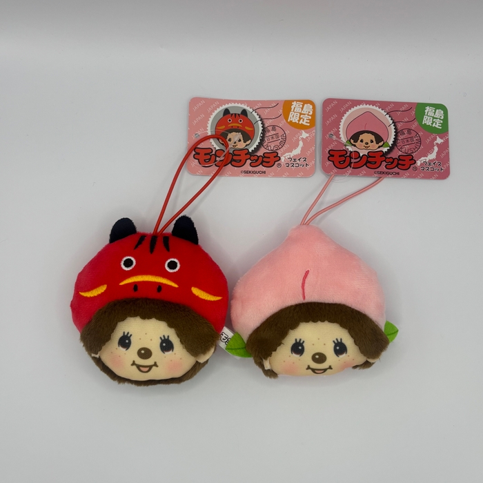 モンチッチフェイスマスコット 赤べこ 桃