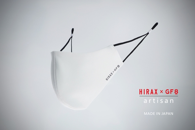【HIRAX】抗菌・抗ウイルスの完全国産マスク「artisan」8月23日より公式サイトにて販売開始！