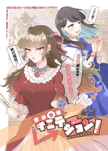 1cgCXPhaP7Ew5SbShhpe.jpg?w=940&h=940