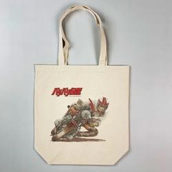 ●新商品●走り屋たちのバイブル『バリバリ伝説』がトートバッグで蘇る！
