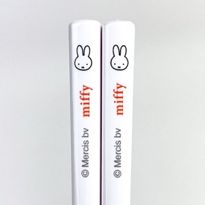 1dGTXt0h4opzlgSLNh0x.jpg?w=940&h=940