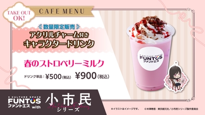 1dUo70jfCkaN7tKrkS9a.jpg?w=940&h=940